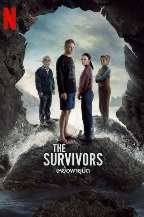 The Survivors (2025) เหยื่อพายุมืด