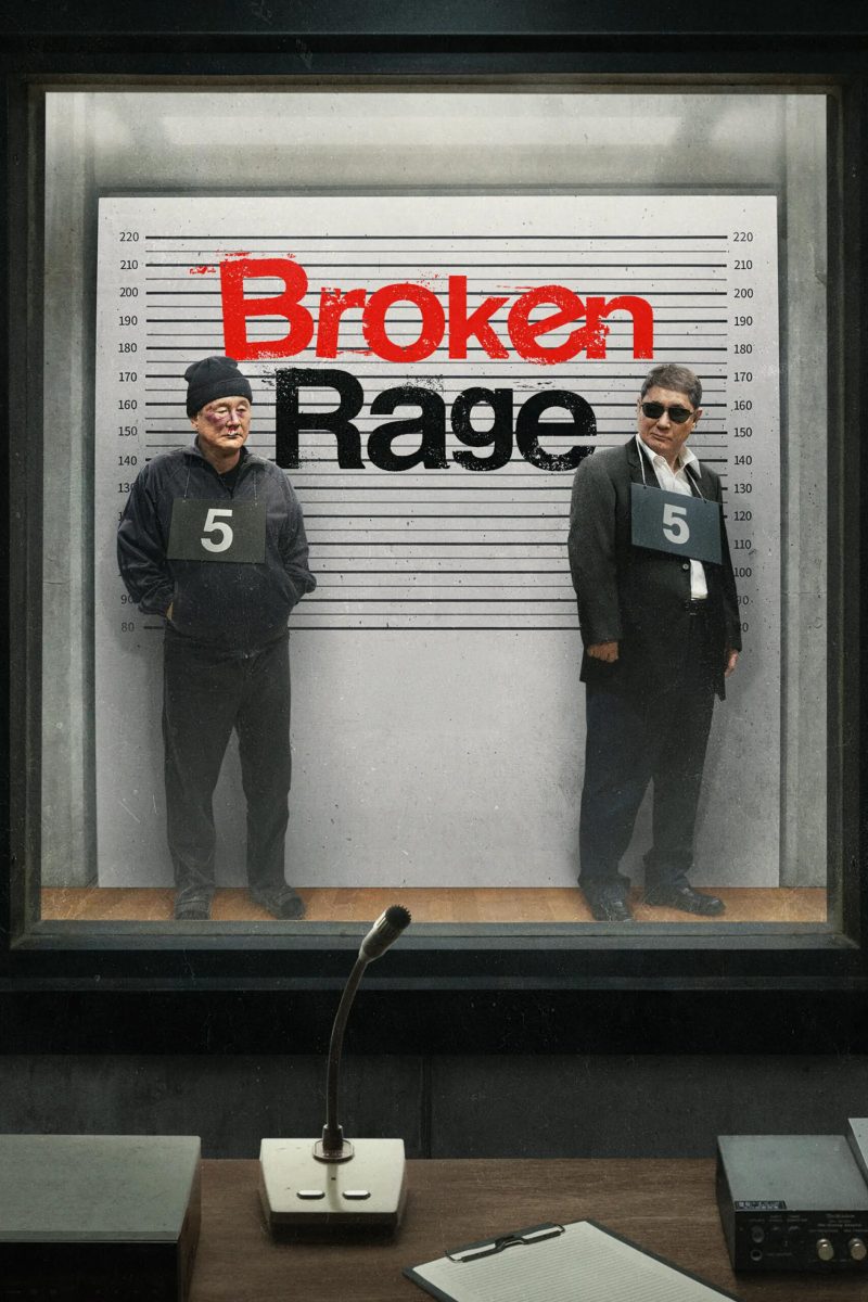 Broken Rage (2024) เส้นทางสุดพังของป๋าซ่า