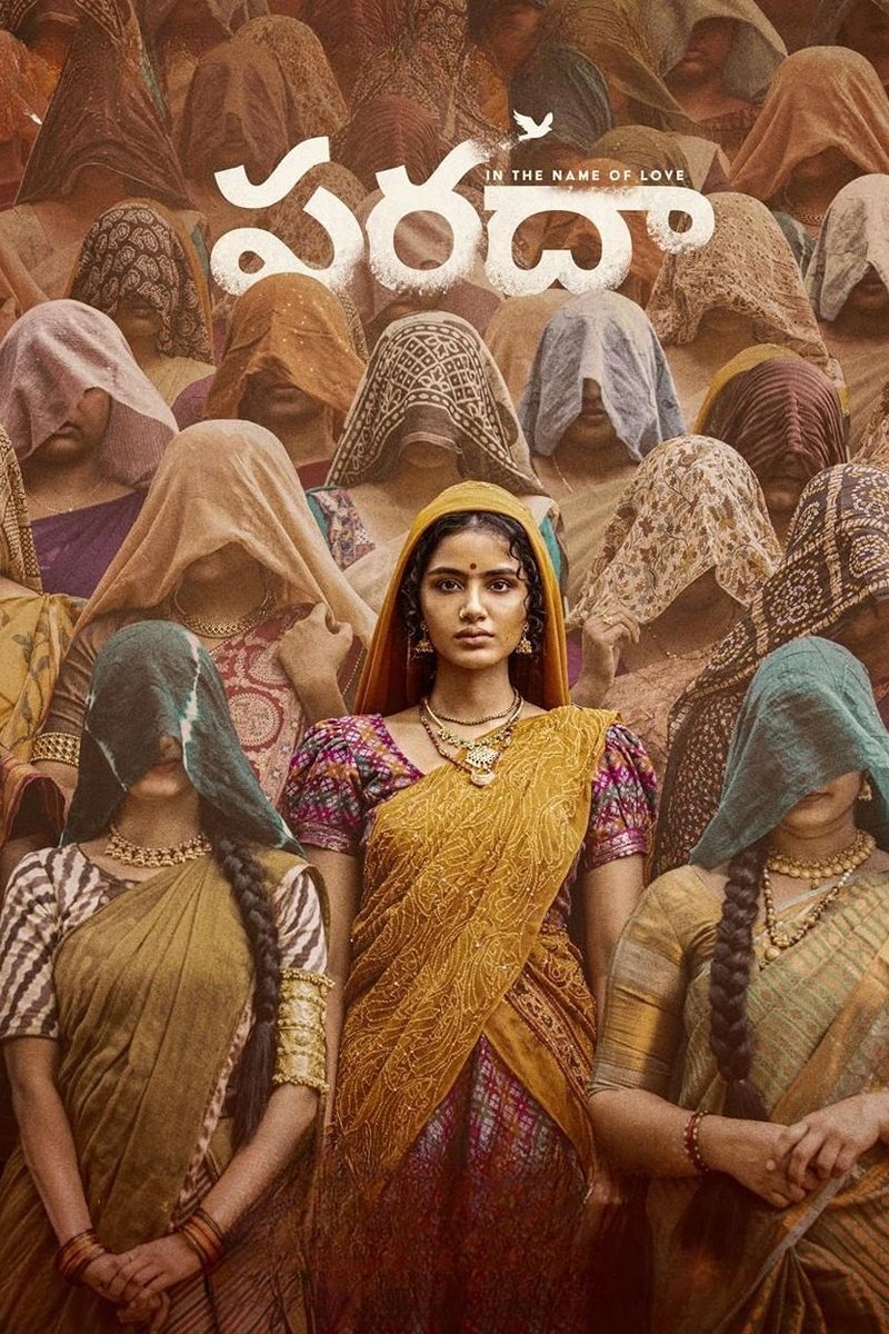 Paradha (2025)