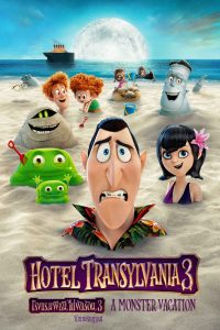 Hotel Transylvania 3: Summer Vacation (2018) โรงแรมผี หนีไปพักร้อน 3: ซัมเมอร์หฤหรรษ์