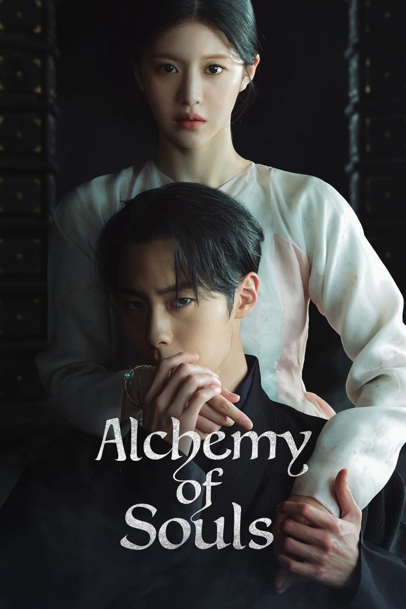 Alchemy of Souls Season 1-2 (2022) เล่นแร่แปรวิญญาณ ซีซั่น 1-2