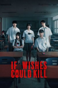 If Wishes Could Kill (2026) กีรีโก: แอปหลอน พรสั่งตาย