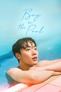 Boy in the Pool (2025)