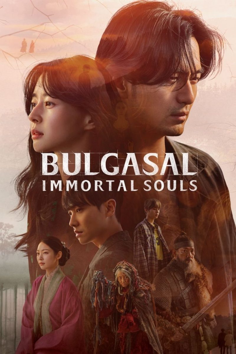 Bulgasal: Immortal Souls (2021) วิญญาณอมตะ